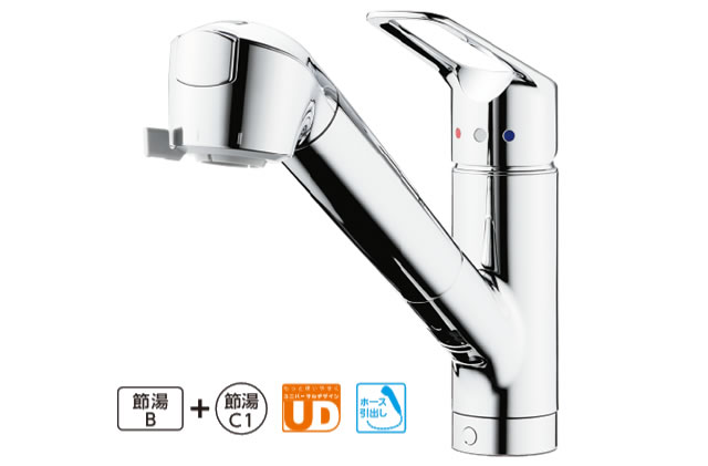 蛇口一体型浄水器みず工房クリーンシリーズ