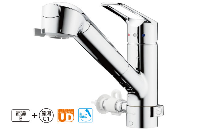 蛇口一体型浄水器みず工房クリーンシリーズ